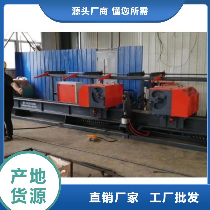 双机头数控钢筋弯曲中心欢迎电询建贸机械