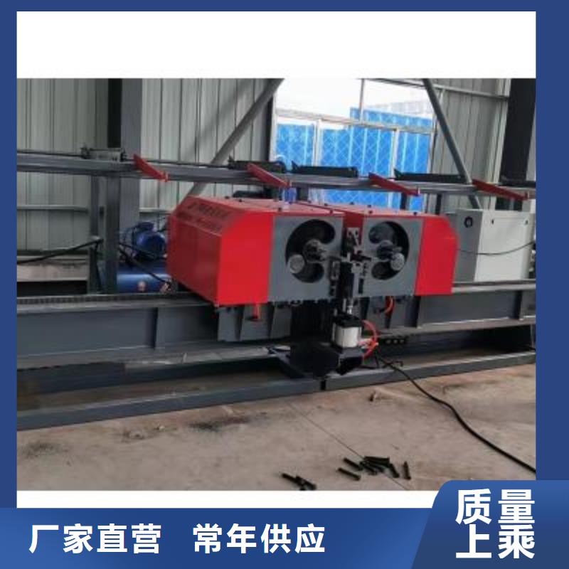 数控钢筋弯曲中心直销价格建贸机械