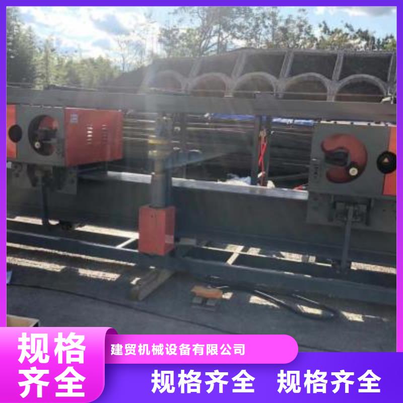 2机头数控钢筋弯曲中心厂家直销