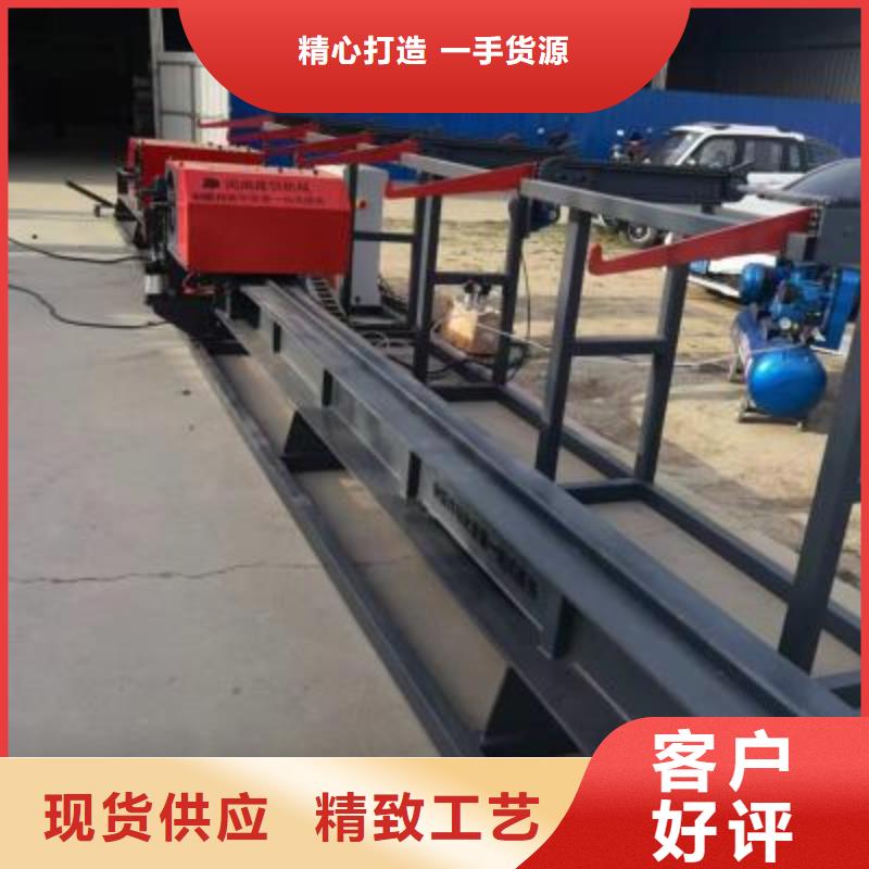 立式数控钢筋弯曲中心全国配送选河南建贸