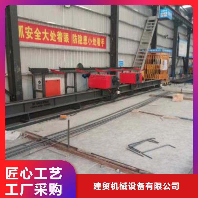 钢筋弯曲中心,钢筋笼地滚笼机一站式采购方便省心