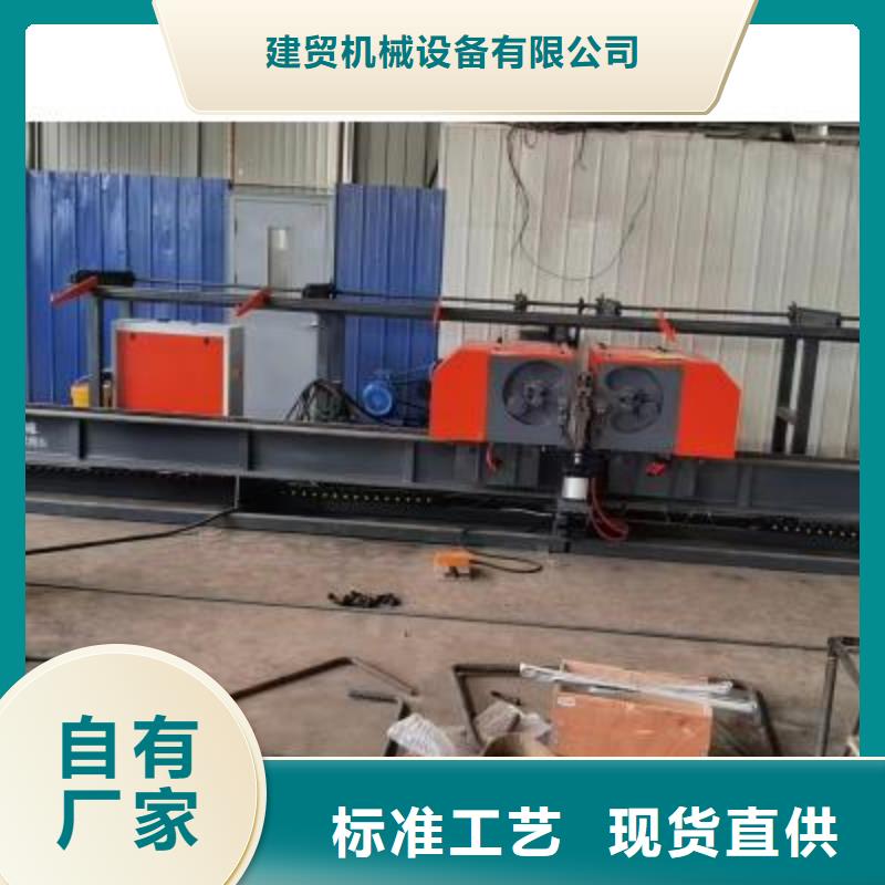【 钢筋弯曲中心钢筋笼盘丝机厂家直发】|钢筋带锯床-建贸机械设备(三门峡市分公司)