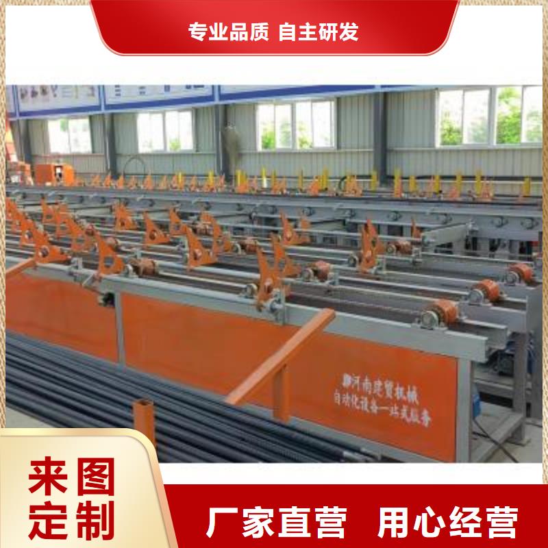 供應數控鋼筋自動滾絲線精品制造