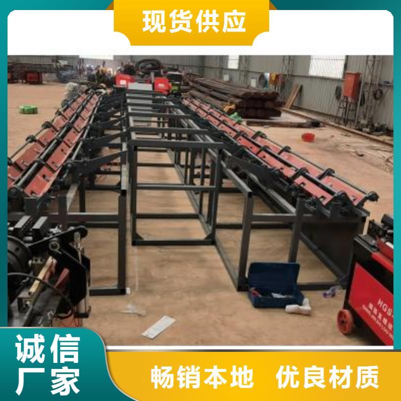 定制数控锯切套丝生产线精品制造