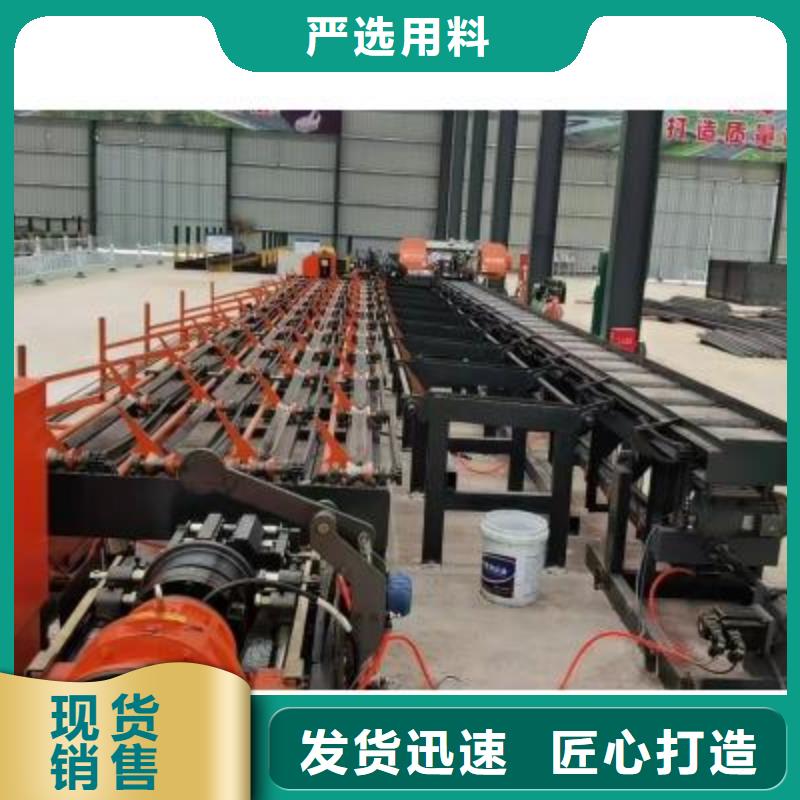 生产线钢筋弯曲中心用心做产品