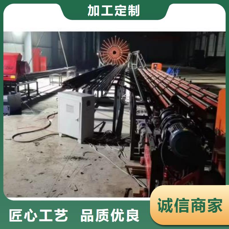 生产线钢筋弯曲中心品质保障价格合理