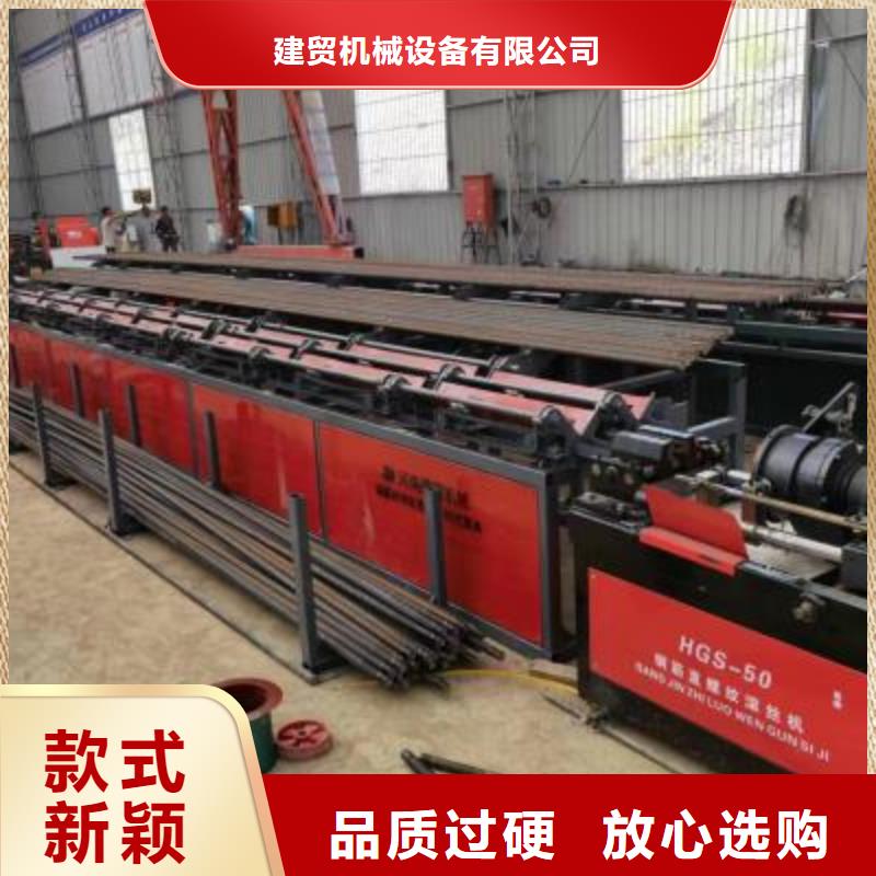 【生产线钢筋笼盘丝机精工细致打造】