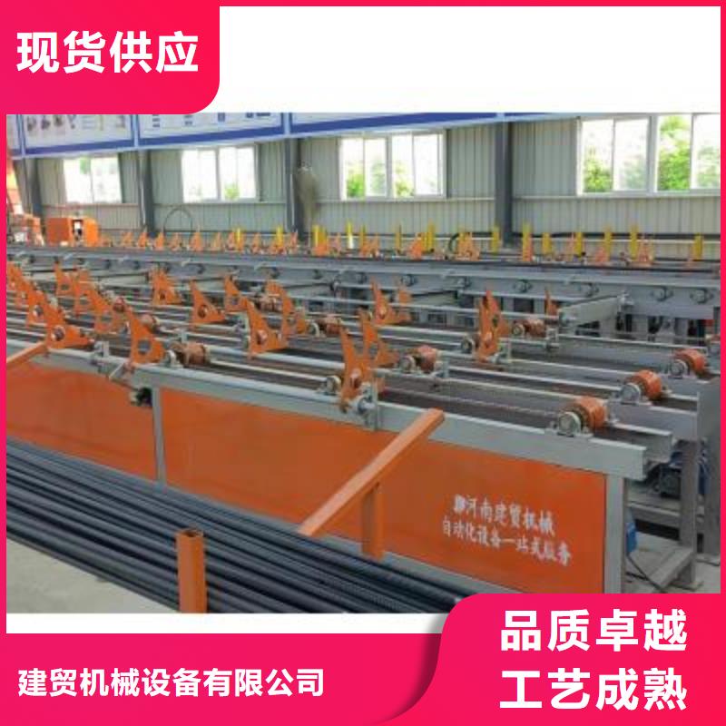 定制钢筋锯切套丝打磨生产线加工定制