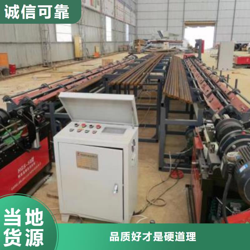 生产线【五机头钢筋弯箍机】欢迎新老客户垂询