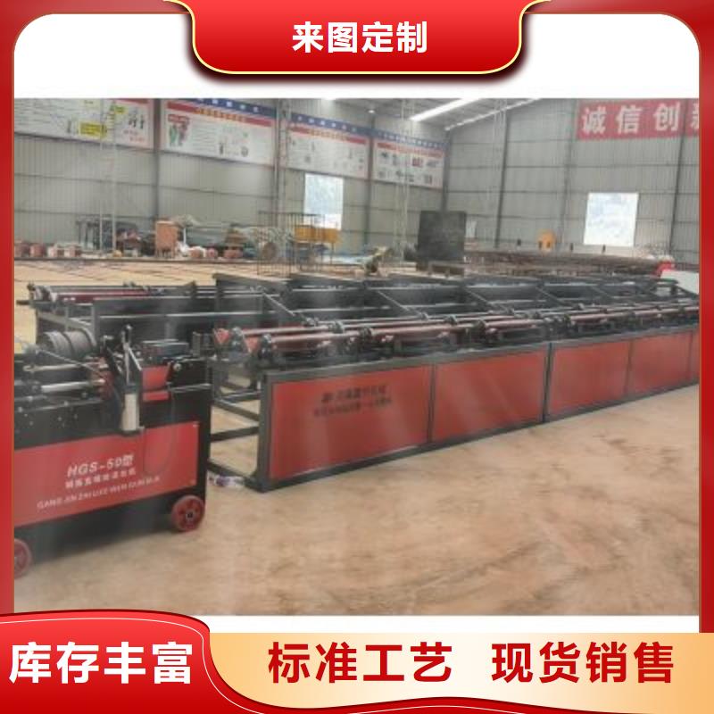 生产线钢筋笼缠绕笼机分类和特点