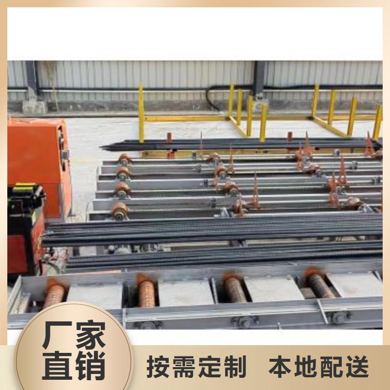 建贸钢筋带锯床【 生产线-钢筋笼绕筋机货源足质量好】qy55.com