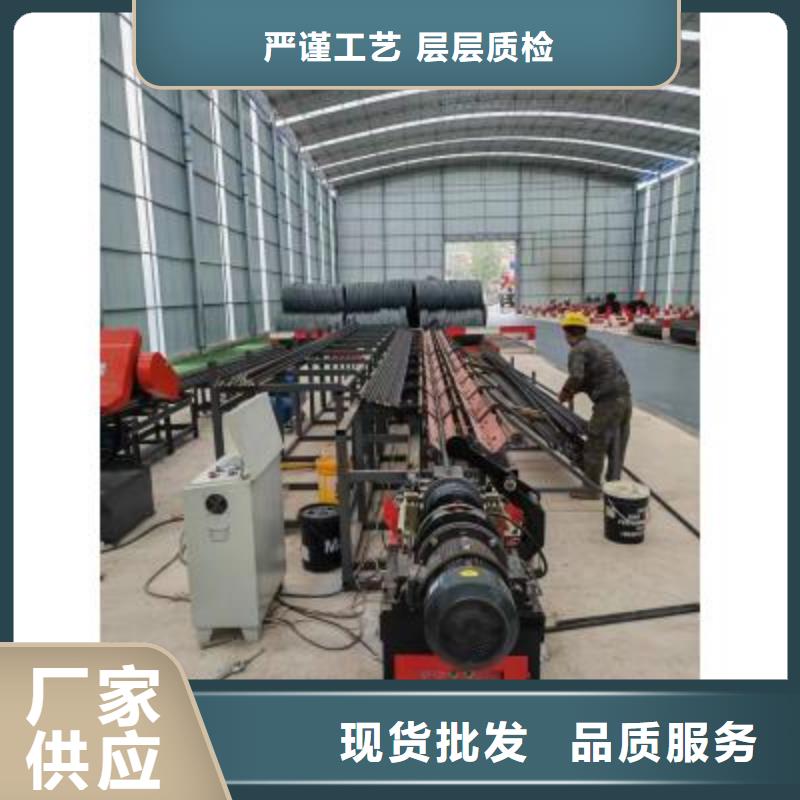 生产线钢筋弯曲中心好品质经得住考验