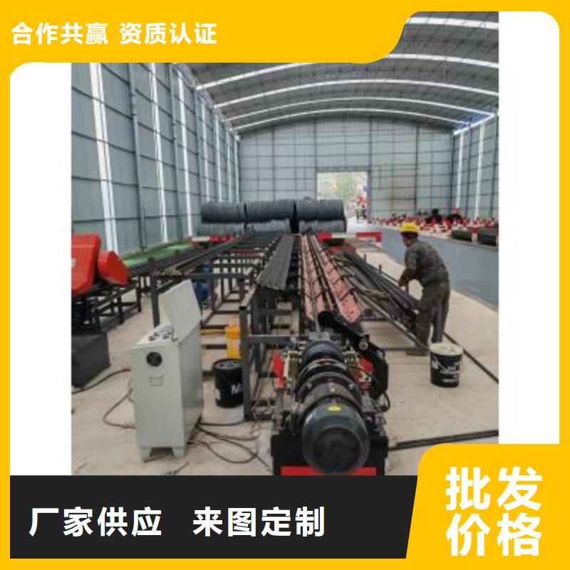 钢筋锯切套丝生产线批发