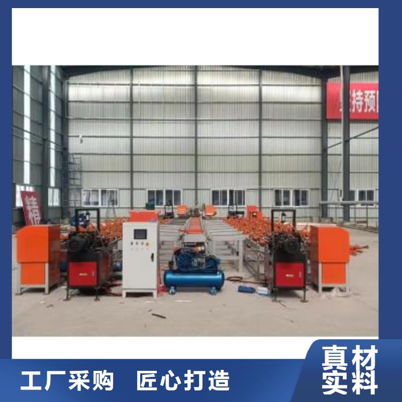 生產線,鋼筋彎曲中心常年供應