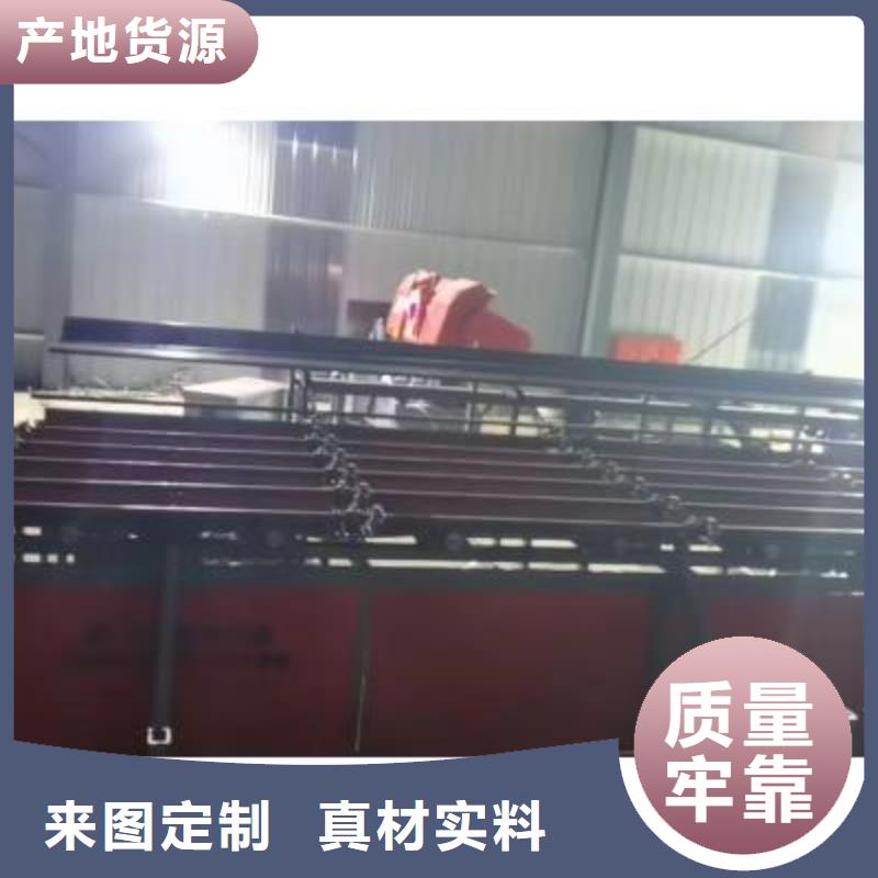 数控棒材剪切生产线实体厂家