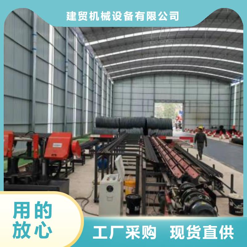 数控锯切套丝打磨生产线规格