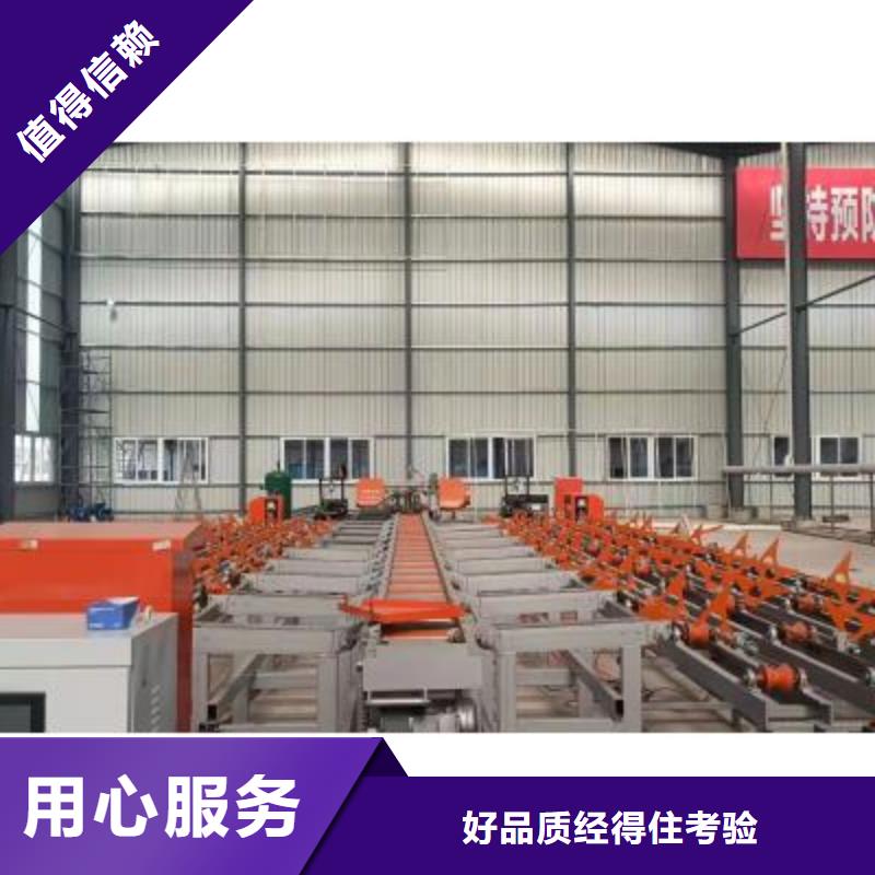 数控钢筋锯切套丝生产线生产厂家