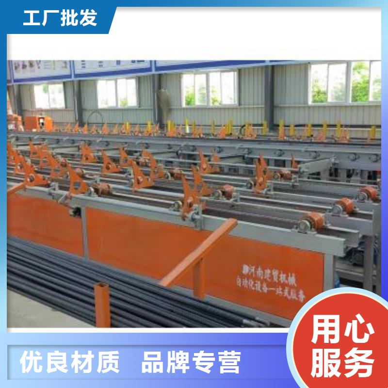 供应数控钢筋套丝打磨生产线精品制造