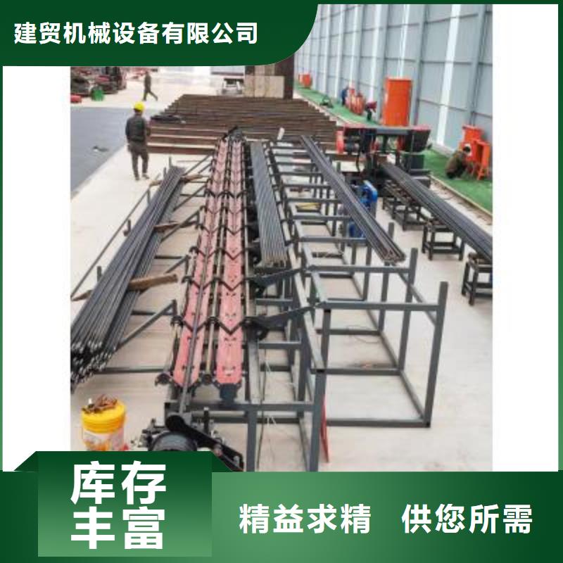 生产线钢筋笼绕筋机质量优价格低