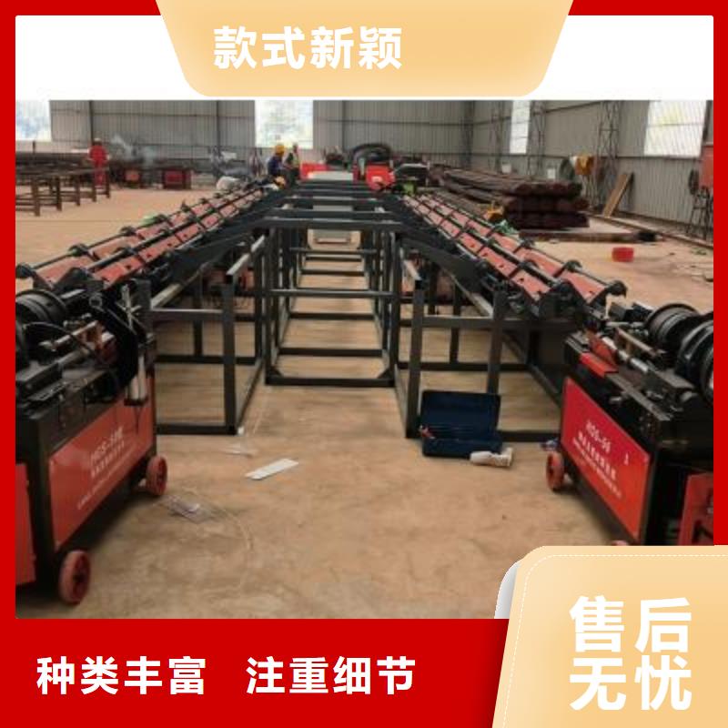 【支持非标定制 生产线-钢筋笼绕筋机货源足质量好】实拍品质保障_视频