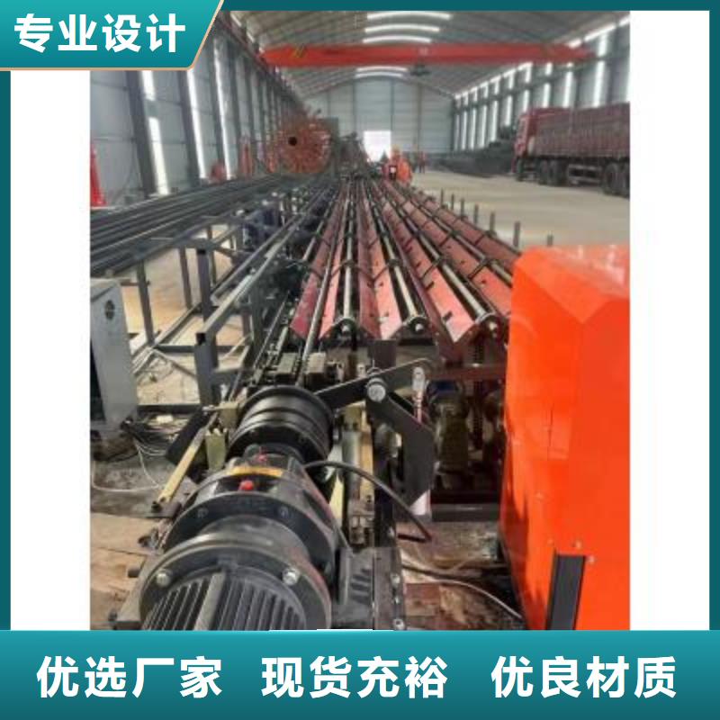 【 生产线-钢筋笼绕筋机货源足质量好】|钢筋带锯床-建贸机械设备(黄山市分公司)