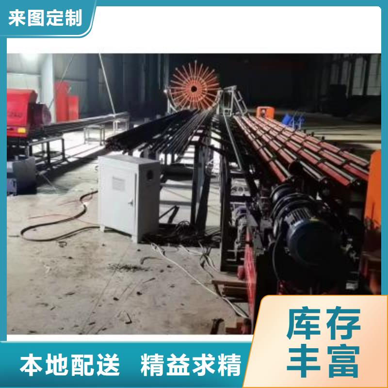 生产线钢筋带锯床工艺精细质保长久