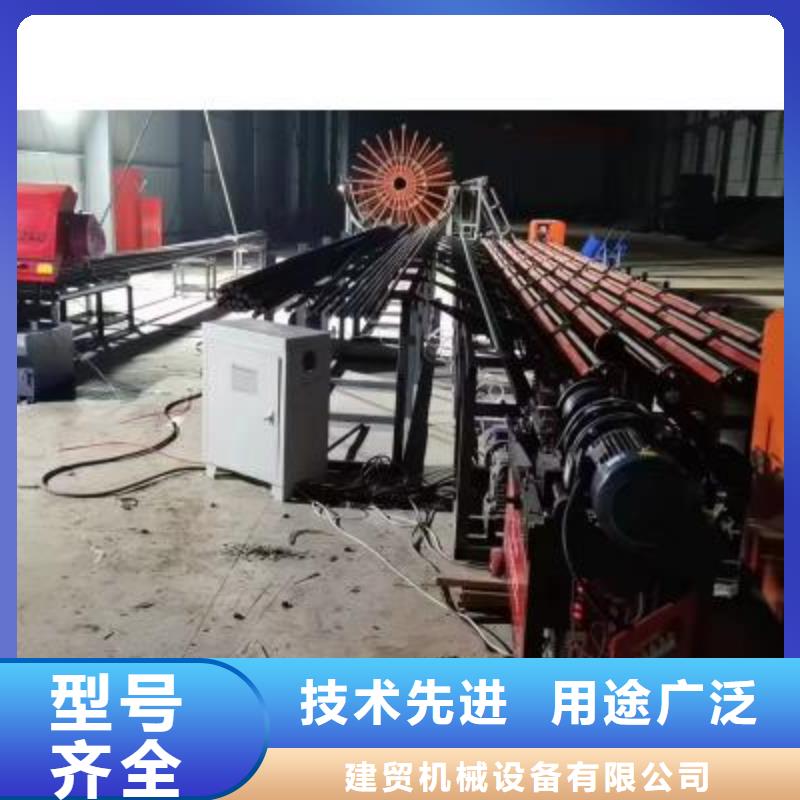 钢筋锯切套丝打磨生产线无中间商