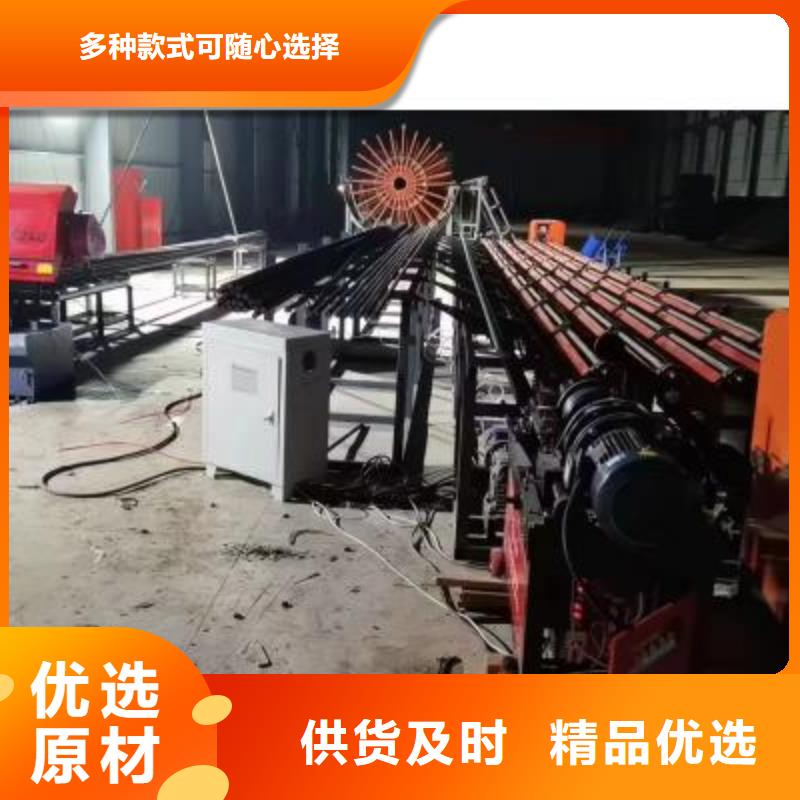 生产线,五机头钢筋弯箍机厂家型号齐全