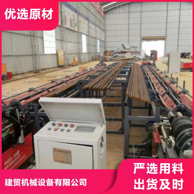 供应钢筋自动滚丝生产线十年行业经验