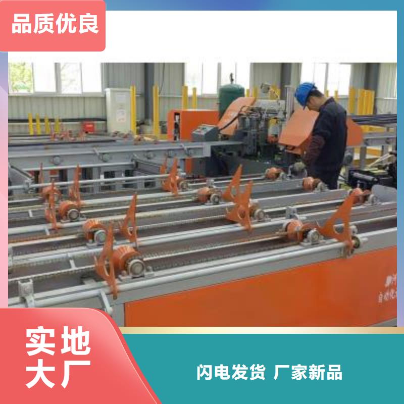 供应数控钢筋套丝打磨生产线货源充足