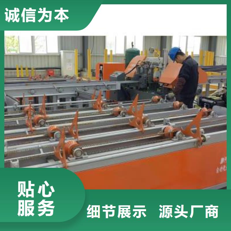 生产线钢筋笼绕筋机厂家拥有先进的设备