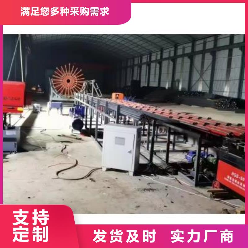 爆款钢筋自动滚丝生产线厂家_优质服务
