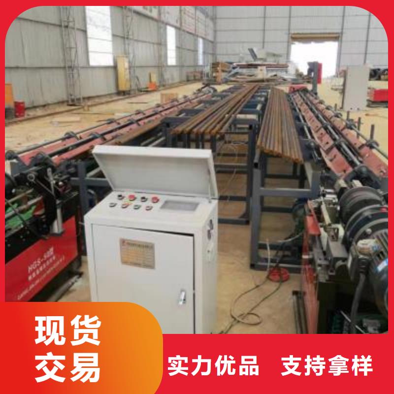 【 生产线-钢筋笼绕筋机货源足质量好】|钢筋带锯床-建贸机械设备(黄山市分公司)