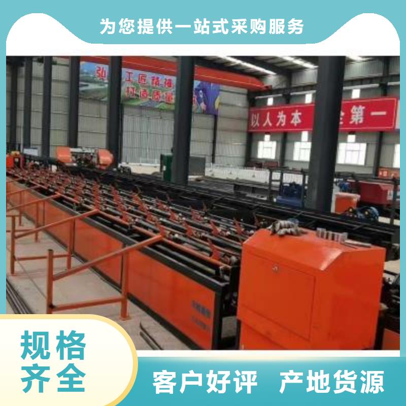 钢筋锯切套丝打磨生产线质优价廉