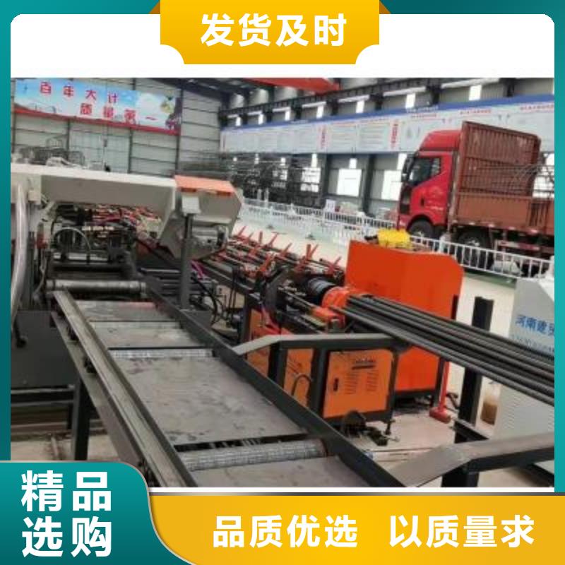 生产线钢筋笼地滚笼机诚信经营
