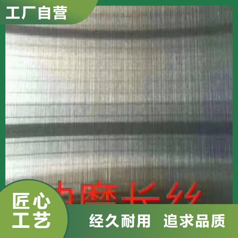 0.3mm304不锈钢皮采购价格