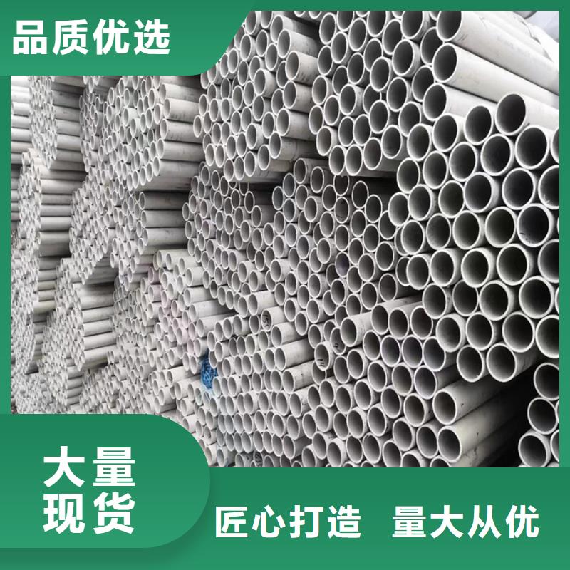 TP316L不锈钢管生产厂家