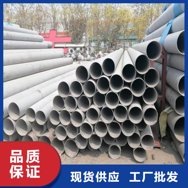 不锈钢管热轧不锈钢卷真材实料加工定制-太钢旭昇金属材料销售(江西省分公司)