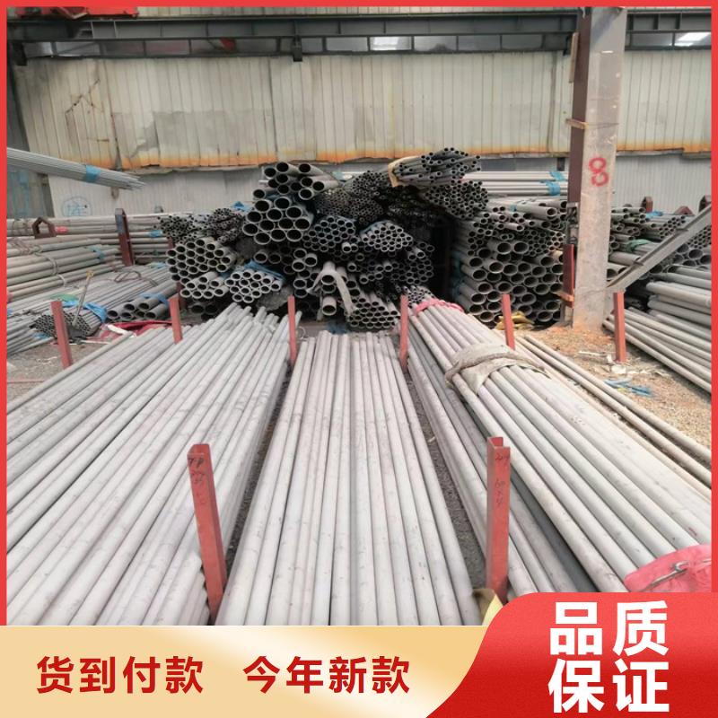【不锈钢管】-大口径不锈钢管质量牢靠太钢旭昇不锈钢保温皮