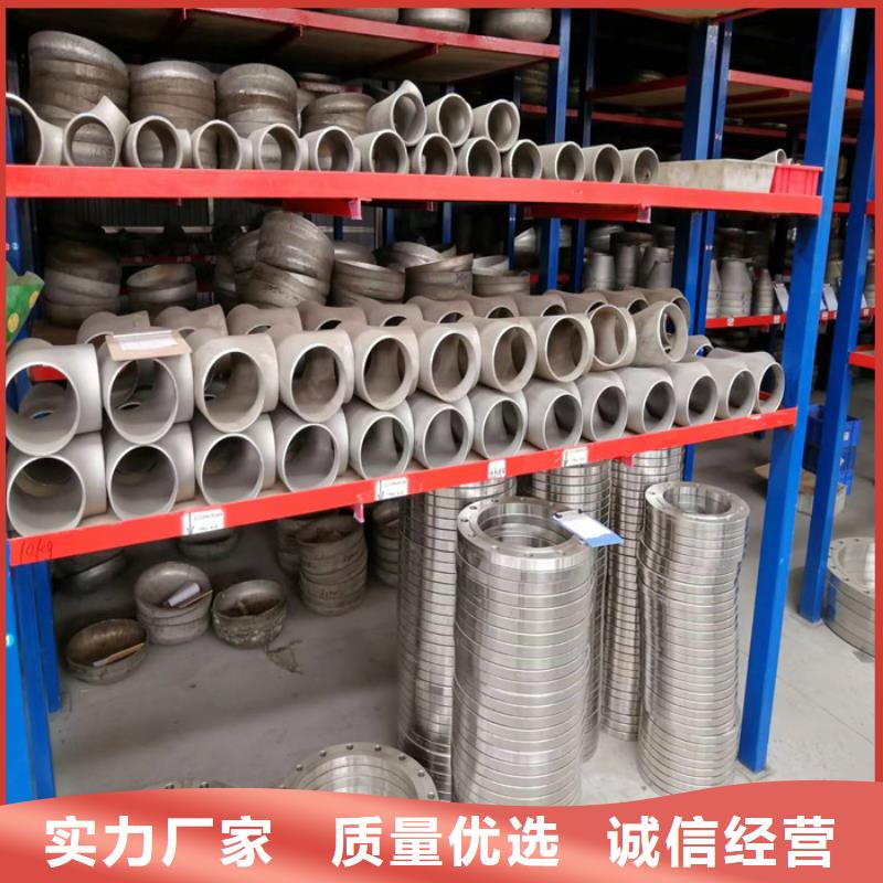 不锈钢管不锈钢瓦楞板高品质现货销售-太钢旭昇金属材料销售(海东市分公司)