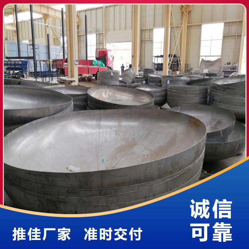 304不銹鋼方管歡迎訂購