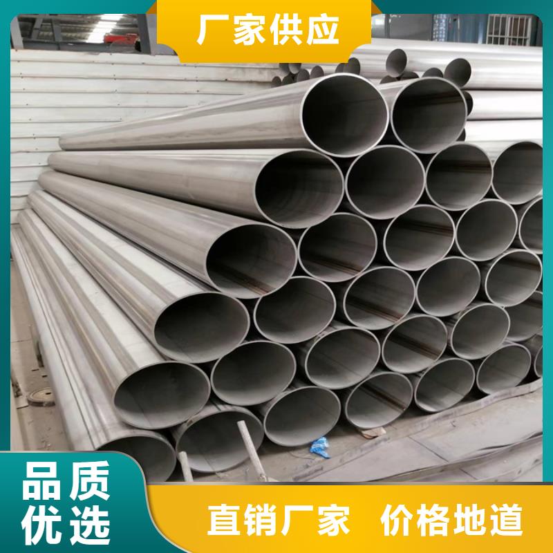 不锈钢保温皮视频-不锈钢保温皮|甘肃省酒泉市|敦煌|玉门|临夏|武威|张掖|兰州|庆阳|白银|平凉
