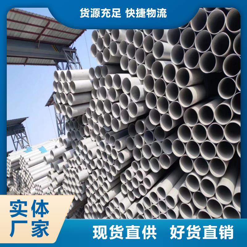 不锈钢保温皮视频-益阳市不锈钢保温皮-(本地)可服务区域安化|沅江|张家界|永州|衡阳|株洲|怀化