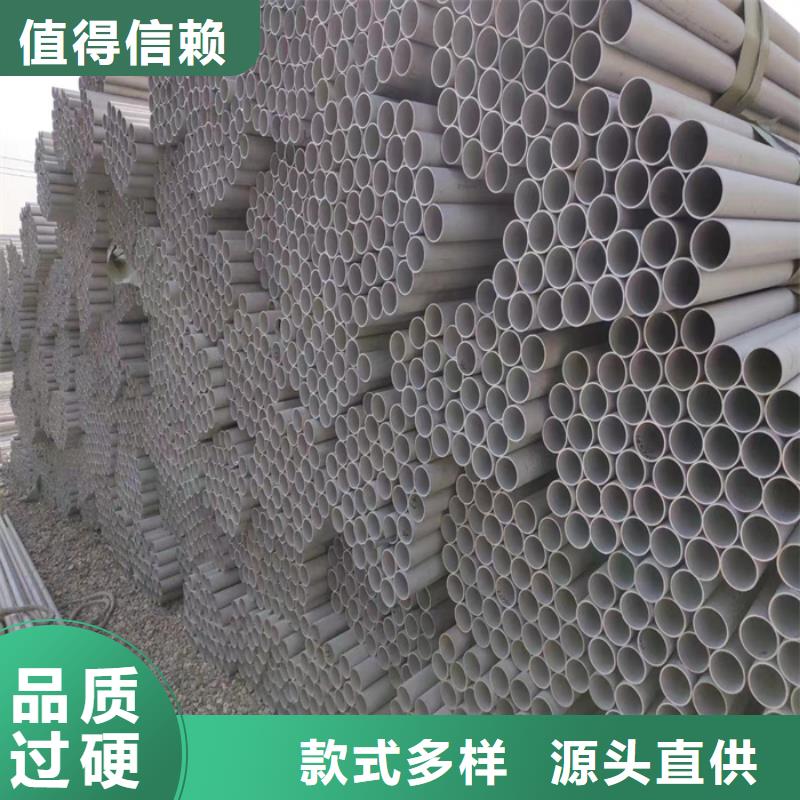 不锈钢管,厚壁不锈钢管货到付款