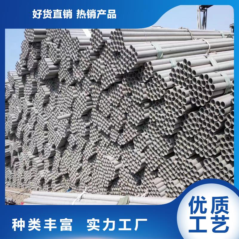 304不锈钢方管批发市场-欢迎来电