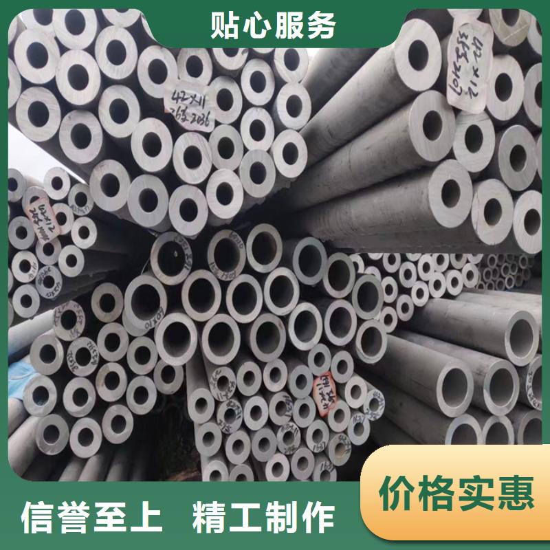 【不锈钢管】-大口径不锈钢管实力大厂家-太钢旭昇金属材料销售(酒泉市分公司)