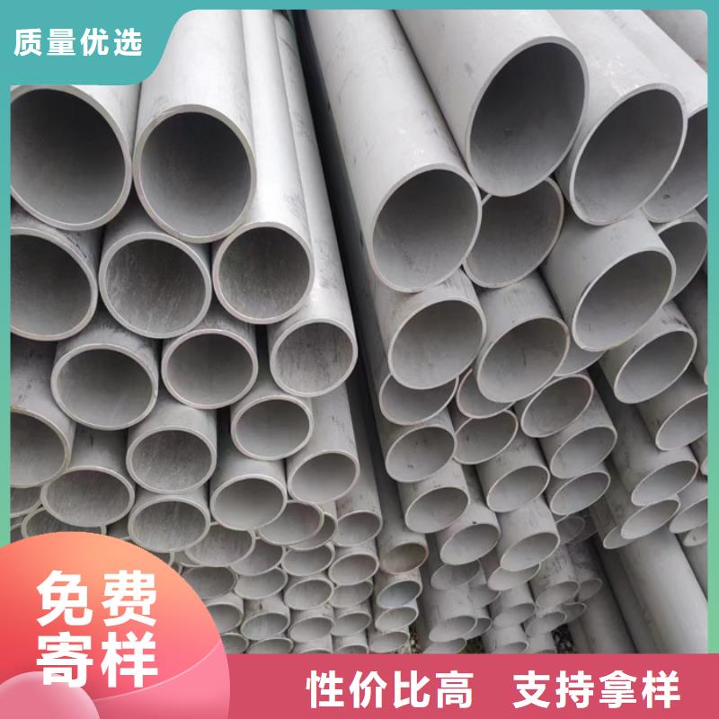 201不銹鋼矩形管10*60mm什么價(jià)格
