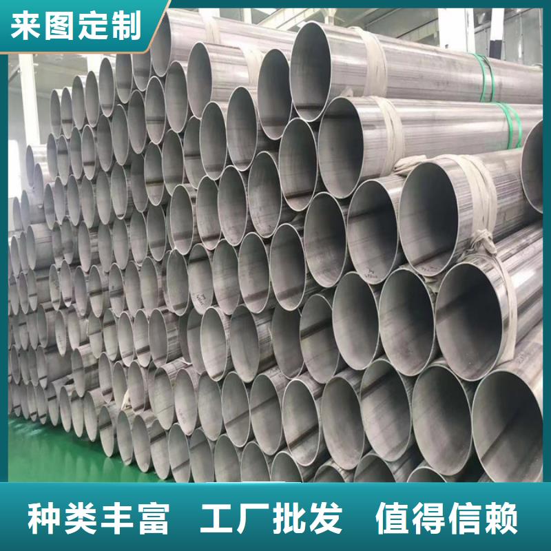 50*100不锈钢方管现货规格齐全