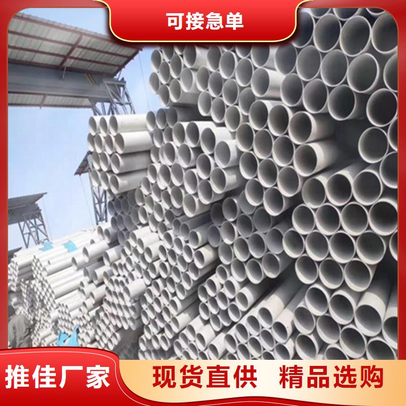 317L无缝不锈钢管现货供应