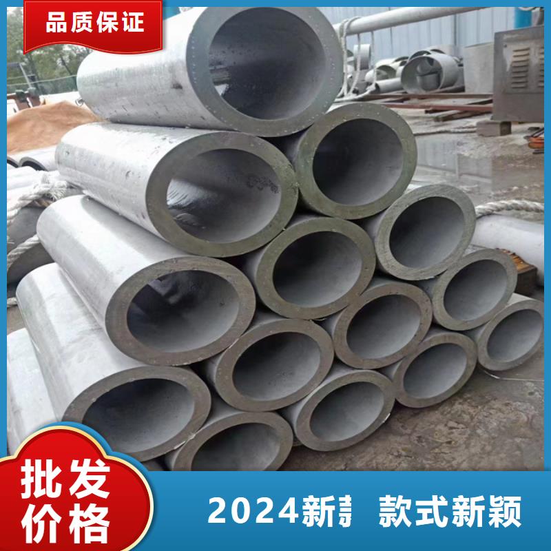 外径159*3-6mm厚304不锈钢管批发市场